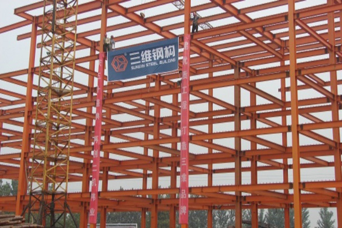 棗莊第二機(jī)械廠鋼結(jié)構(gòu)辦公室工程