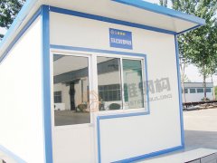 汶川地震救災(zāi)彩鋼活動(dòng)板房工程