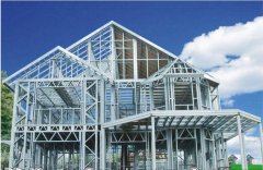 山東鋼結構廠房是怎樣定義的