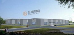 鋼結構廠房與普通廠房之比較有哪些特點？