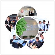 山東鋼結(jié)構(gòu)公司如何走向國(guó)際行業(yè)頂端