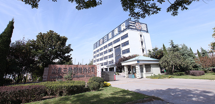 山東鋼結(jié)構(gòu)公司之三維鋼結(jié)構(gòu)公司