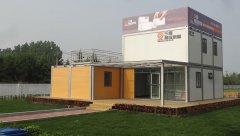 綠建補貼，鋼結構住宅正當時