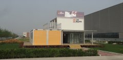 世界各地奇特鋼結(jié)構(gòu)建筑瀏覽