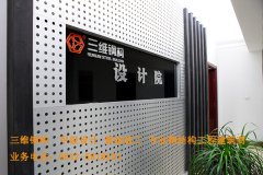 輕鋼結(jié)構(gòu)設(shè)計的優(yōu)化方法有哪些？