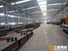 鋼結構廠房工程量清單報價需注意4點